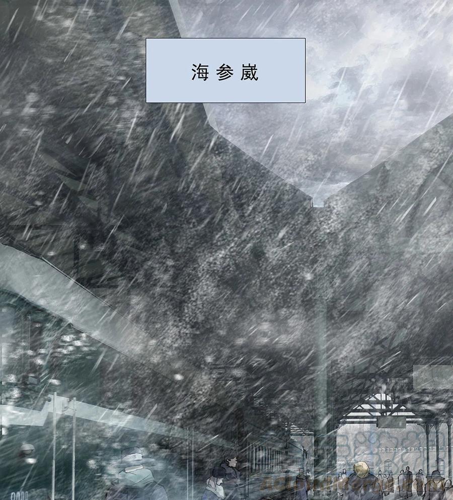 第209页
