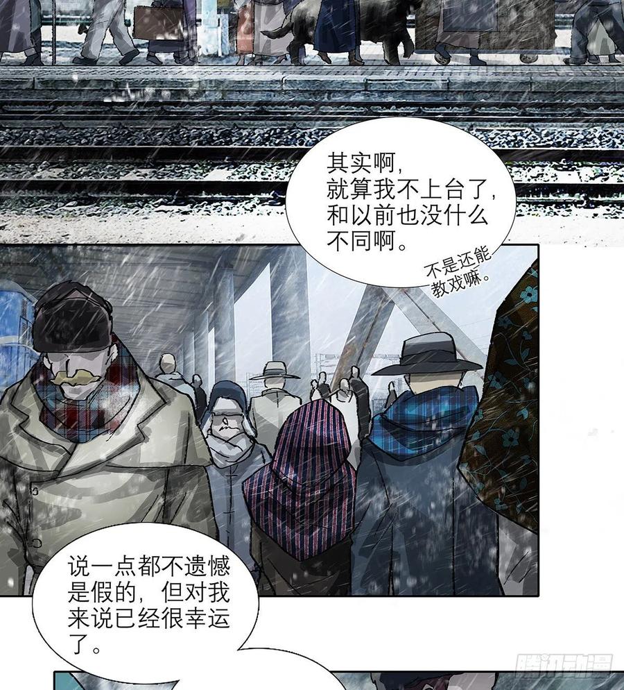 第224页
