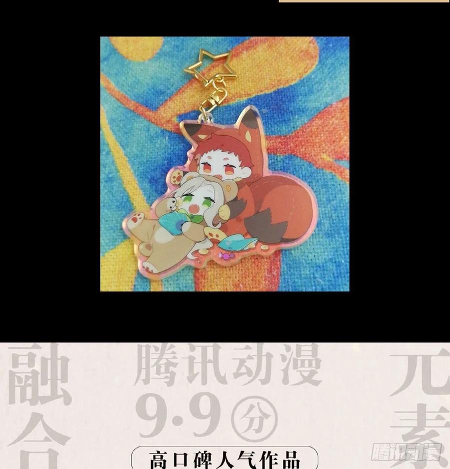 第251页