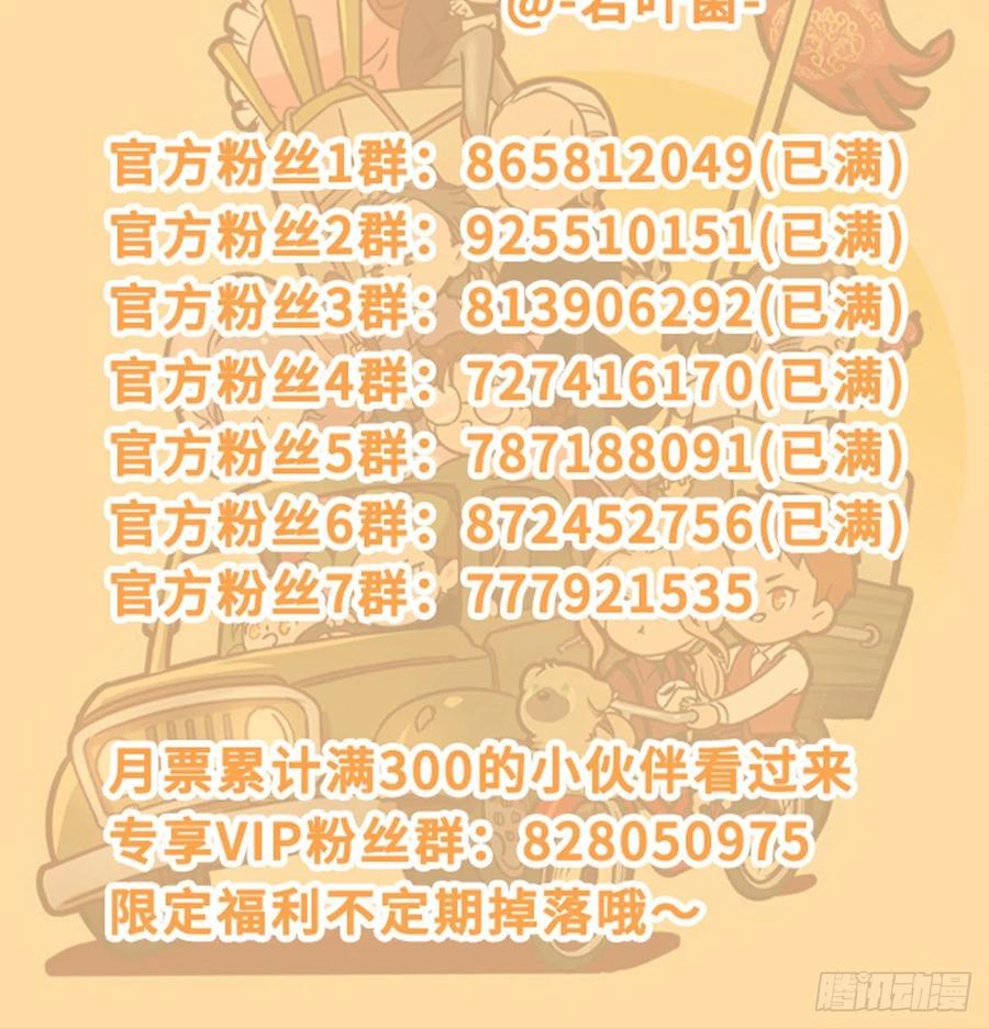 第275页
