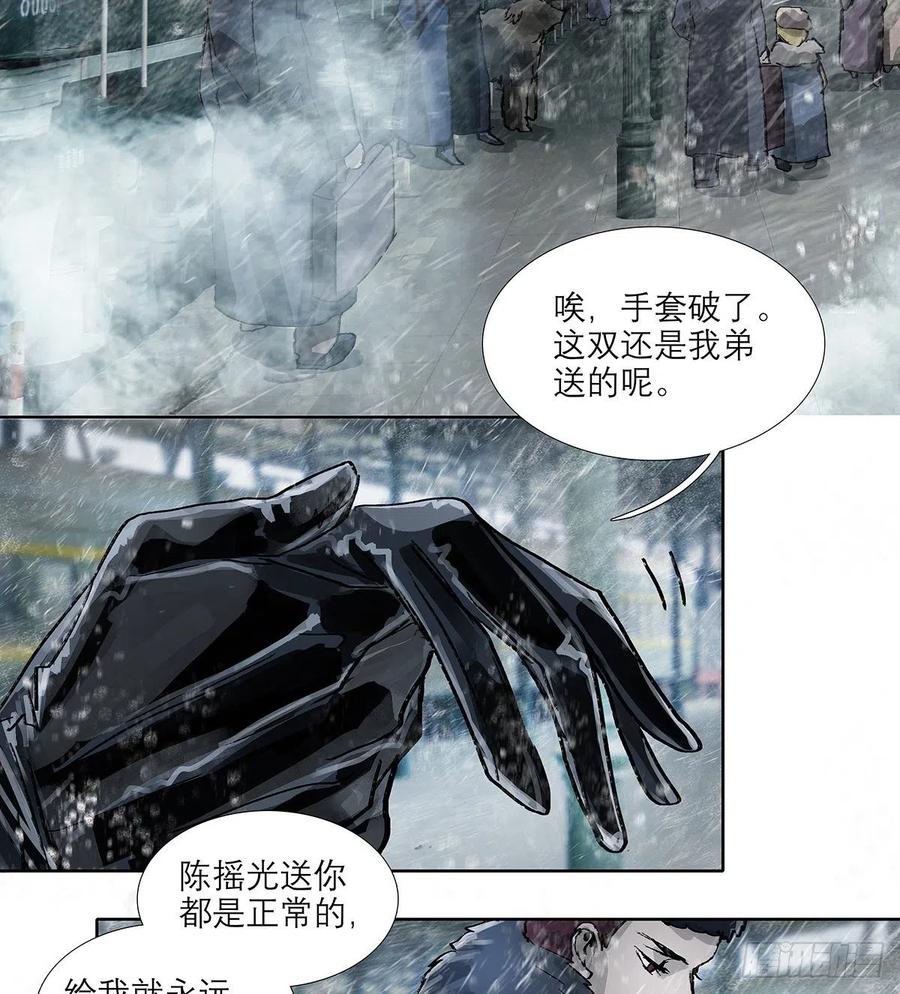 第213页