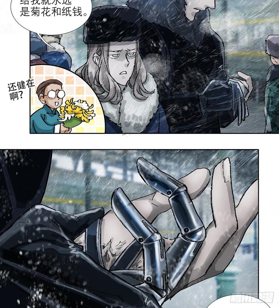 第216页