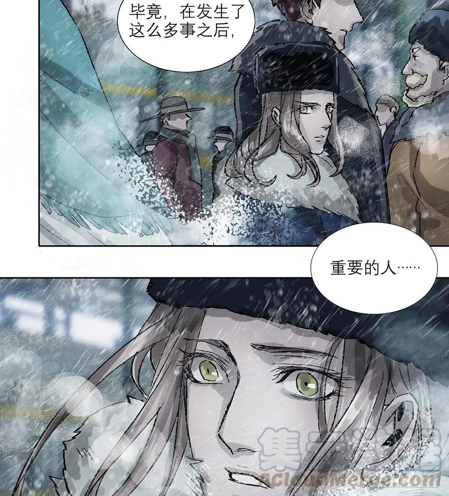 第228页
