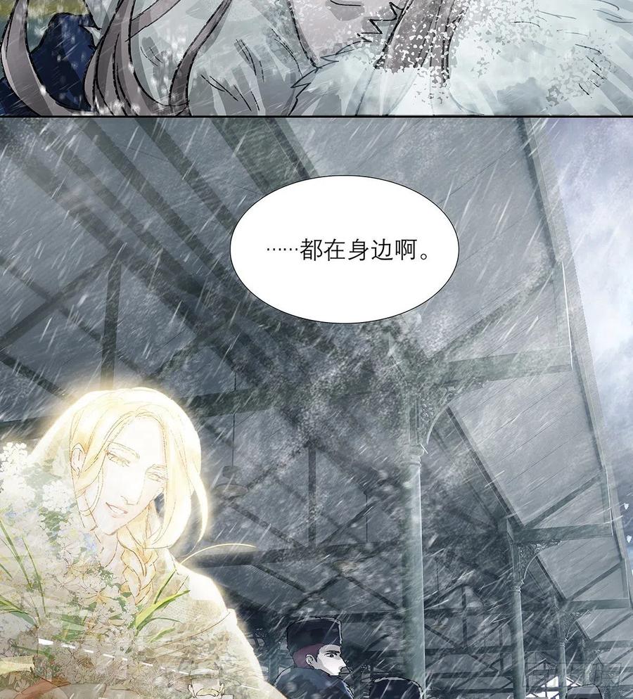 第231页