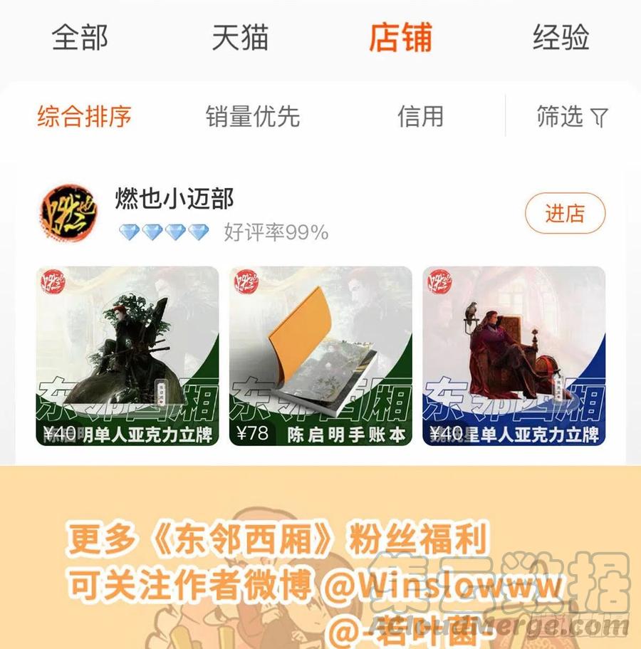 第147页