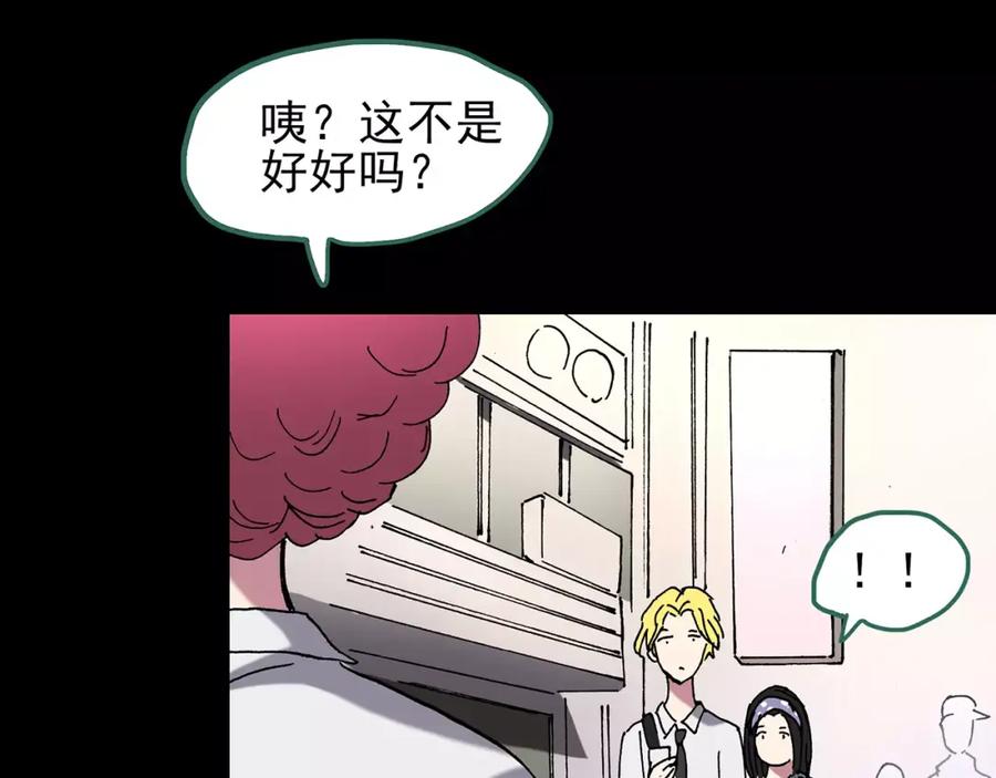 第118页