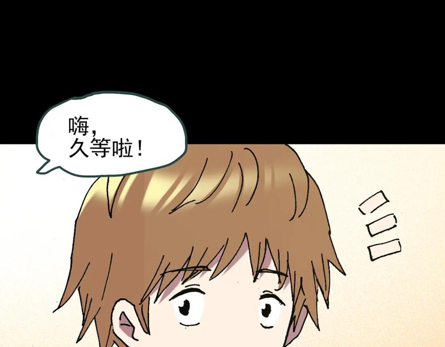 第111页