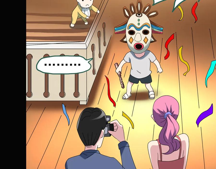 第78页