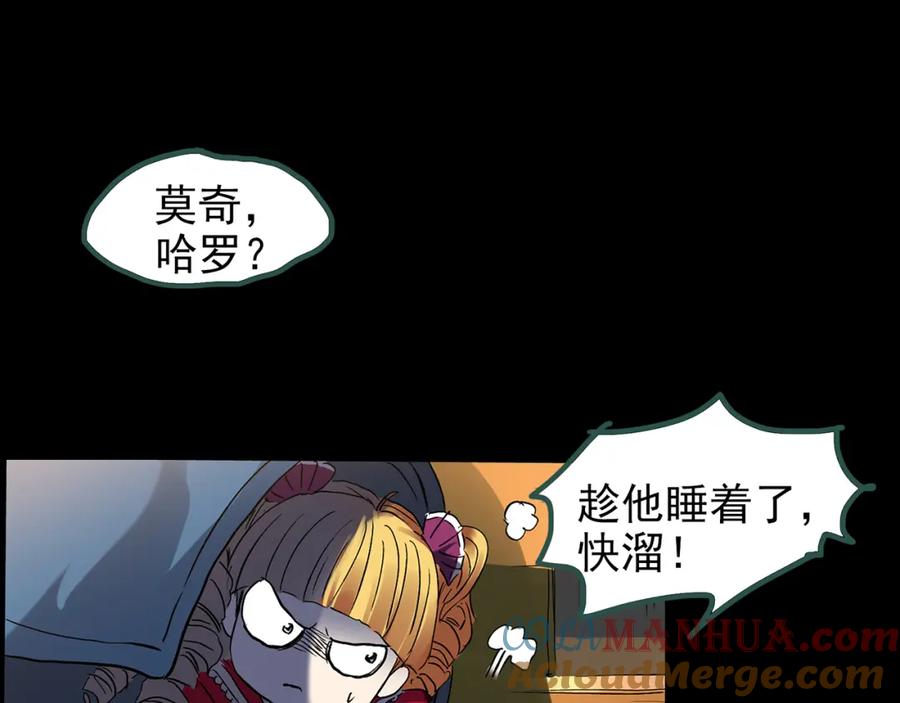 第108页