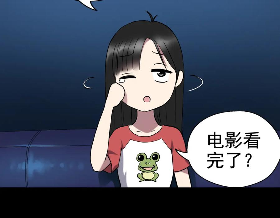 第116页
