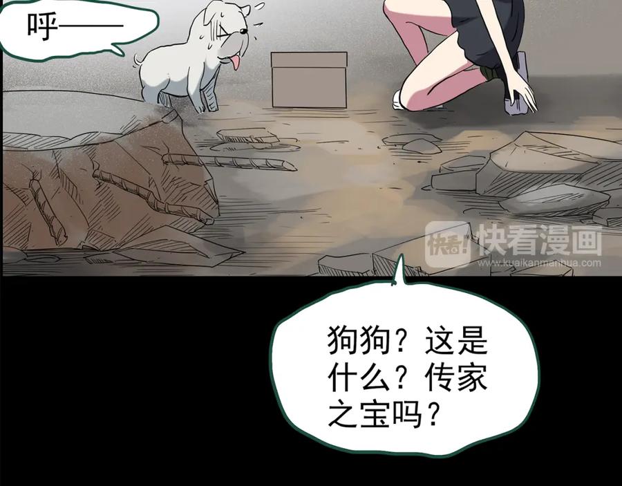 第100页