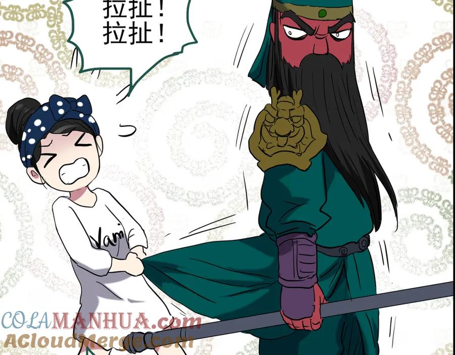 第85页