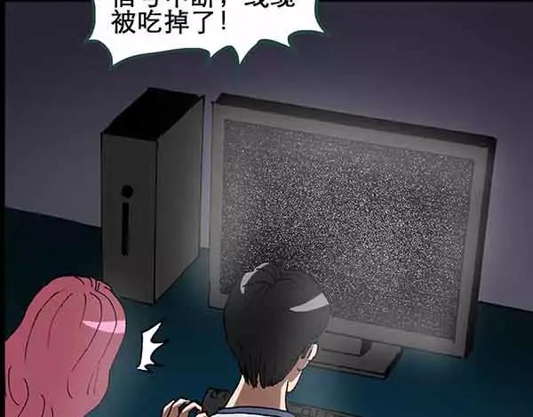 第99页