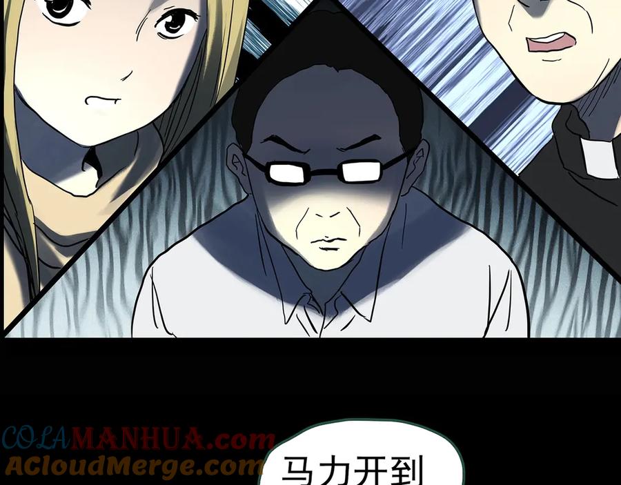 第161页