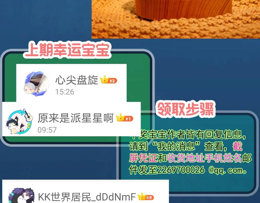 第166页