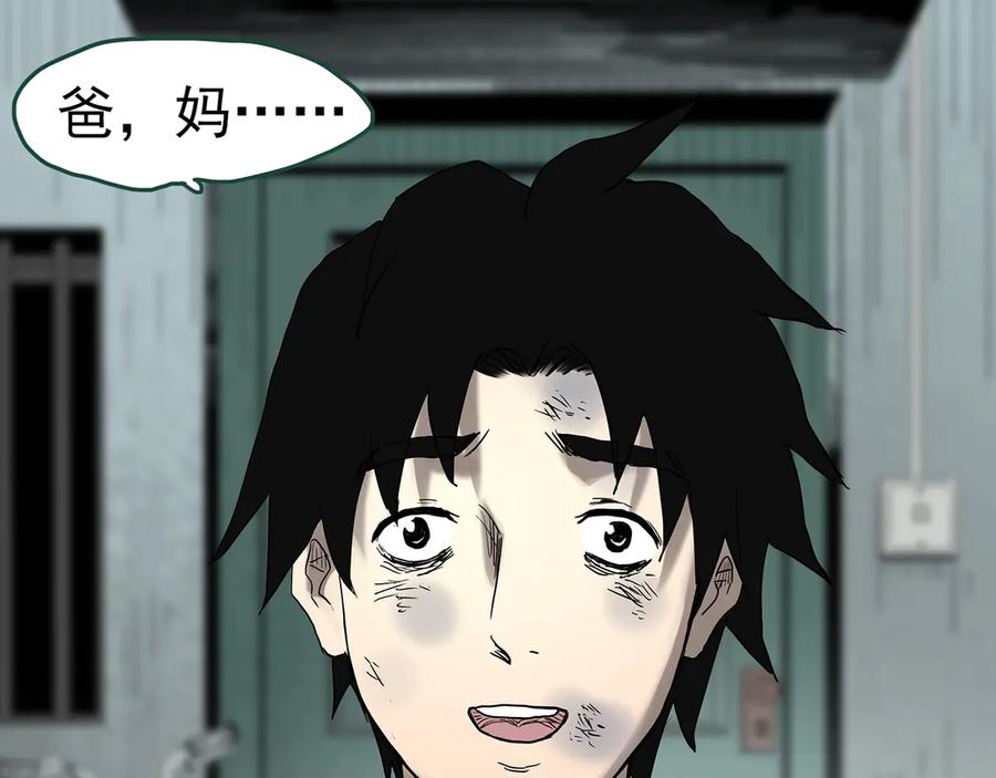 第180页