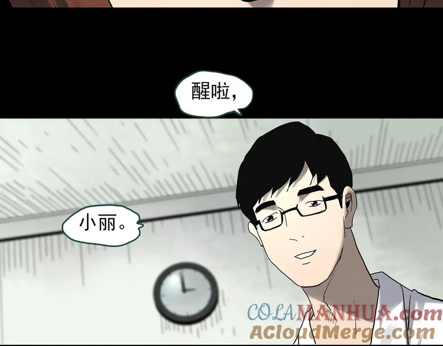 第185页