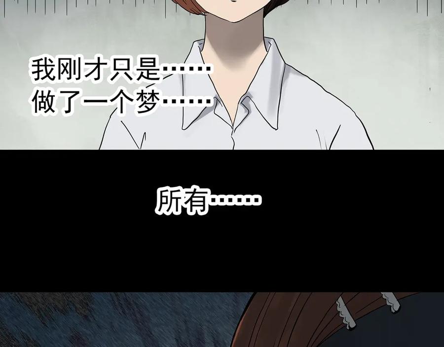 第187页