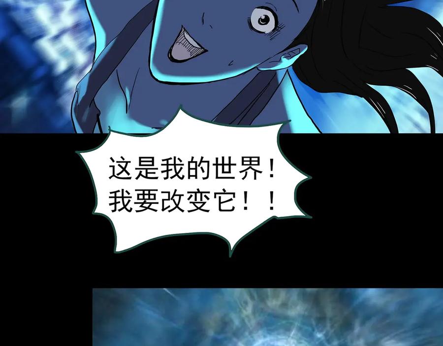 第191页