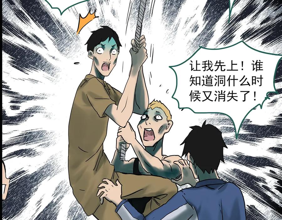 第140页