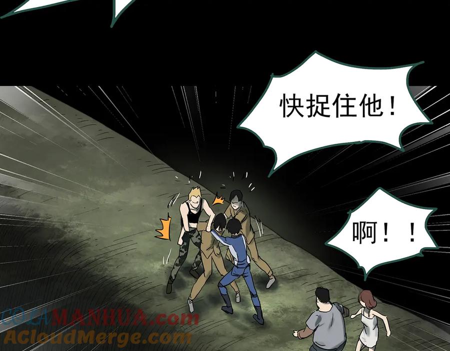 第113页