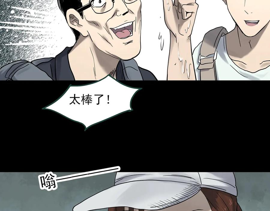 第154页