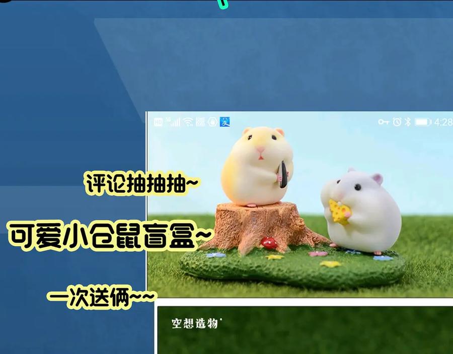 第163页