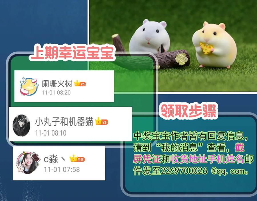第164页