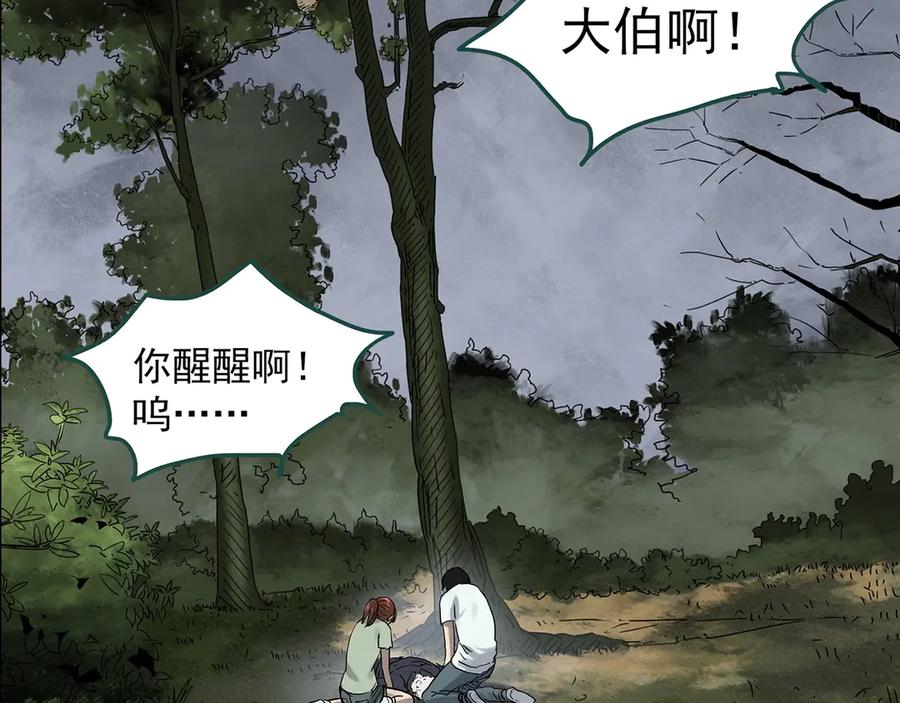 第130页