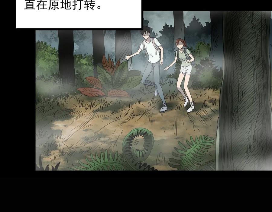 第134页