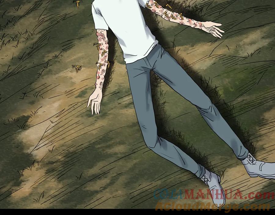 第105页