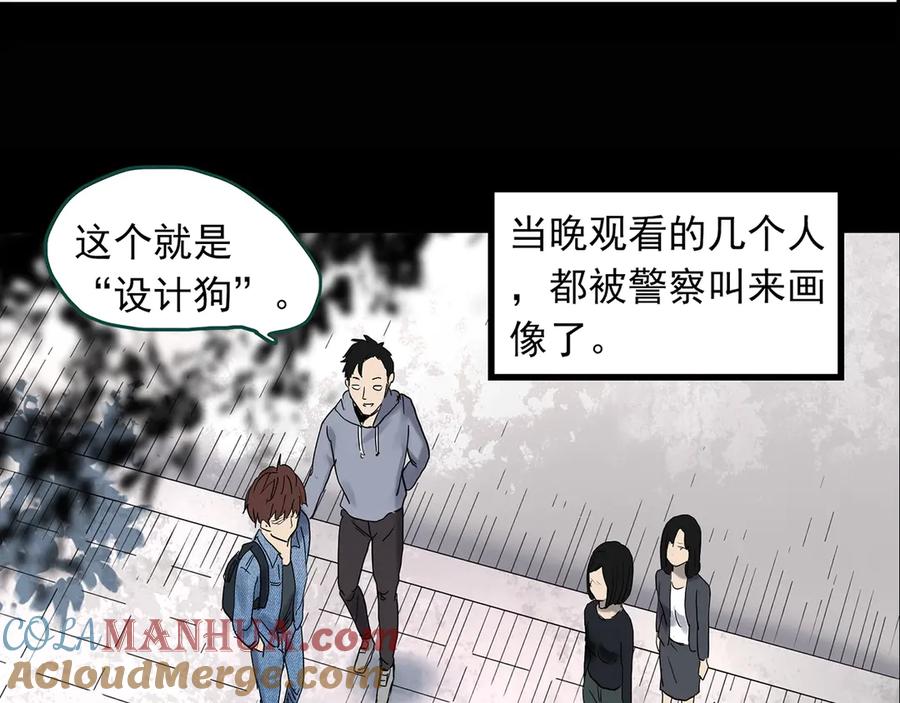第137页