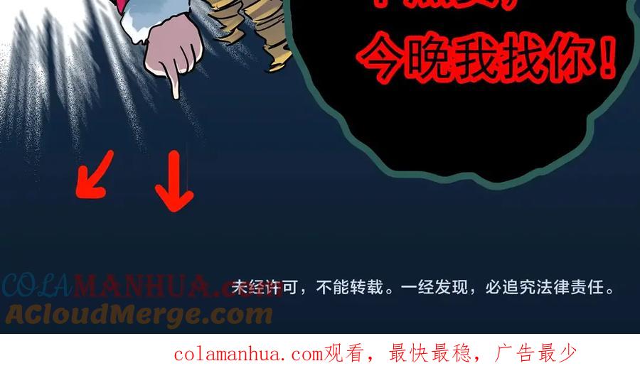 第125页