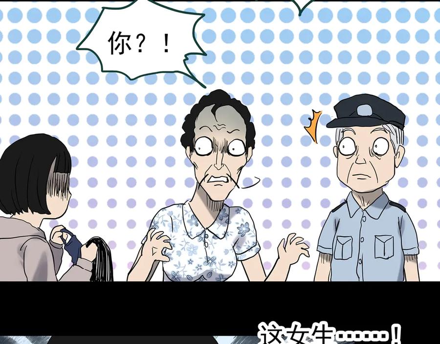 第89页