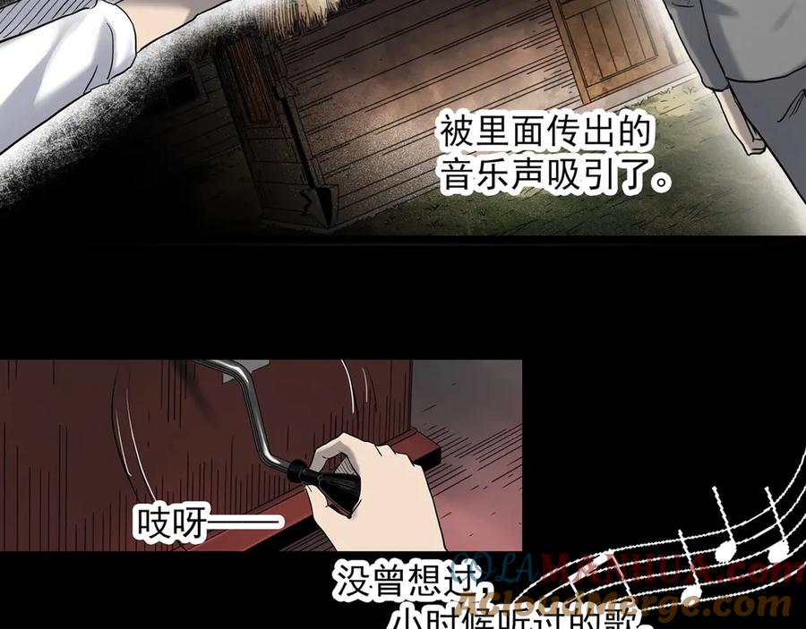 第109页
