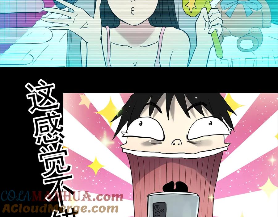 第121页