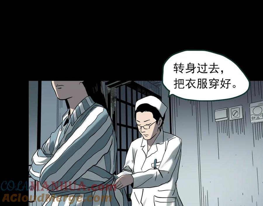 第101页