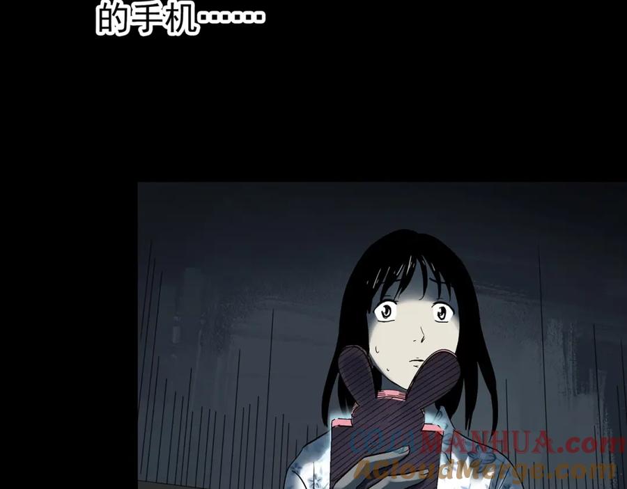 第101页