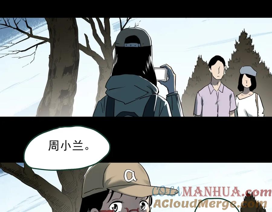 第101页