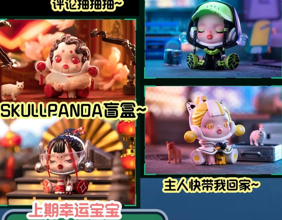 第89页