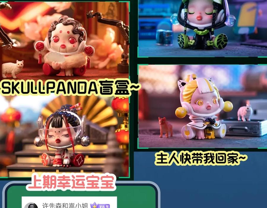 第104页