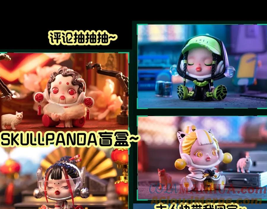 第109页