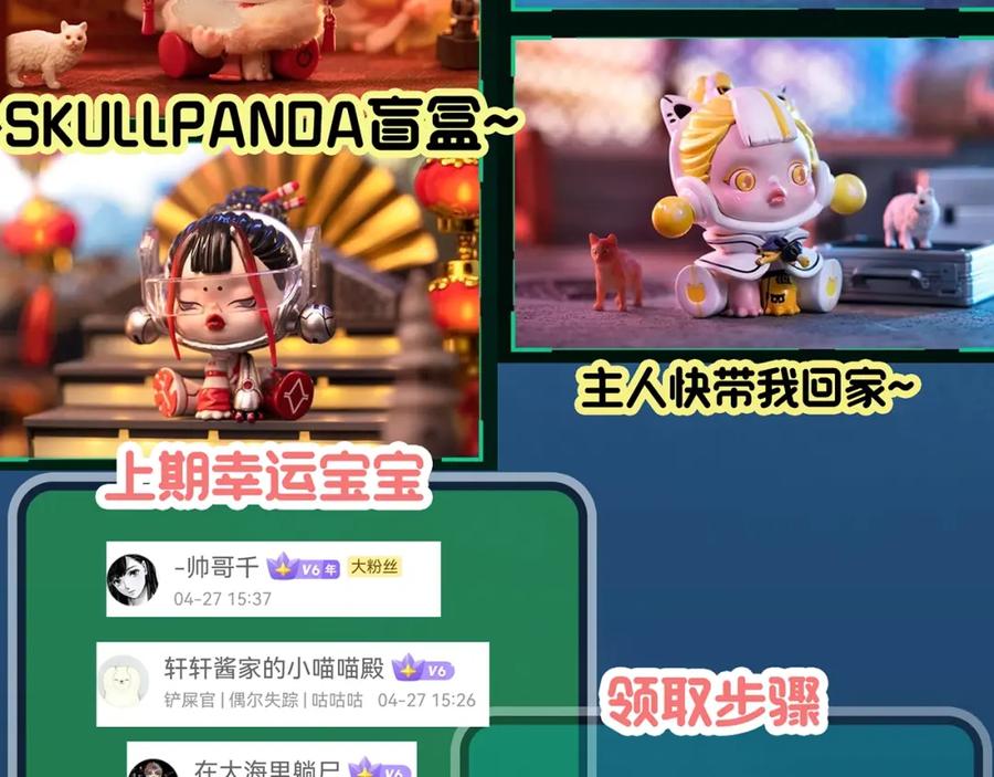 第103页