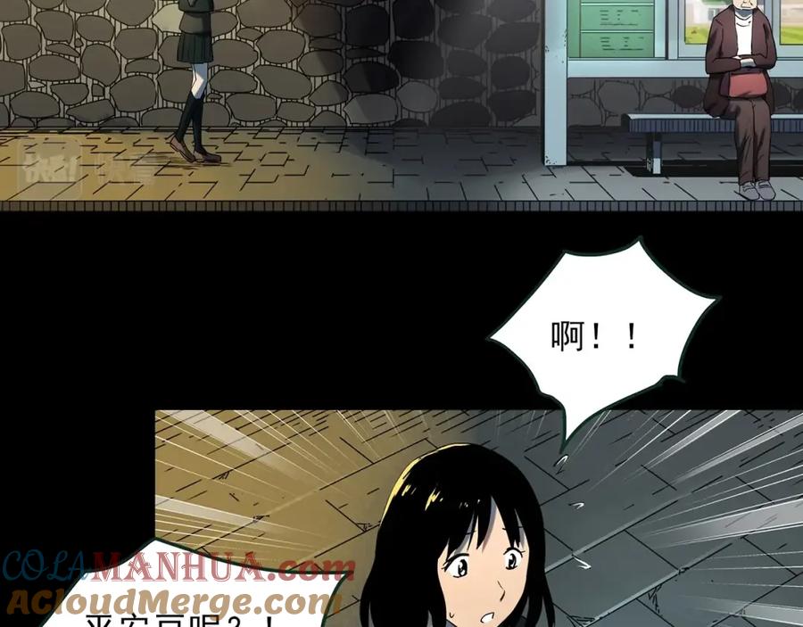 第100页