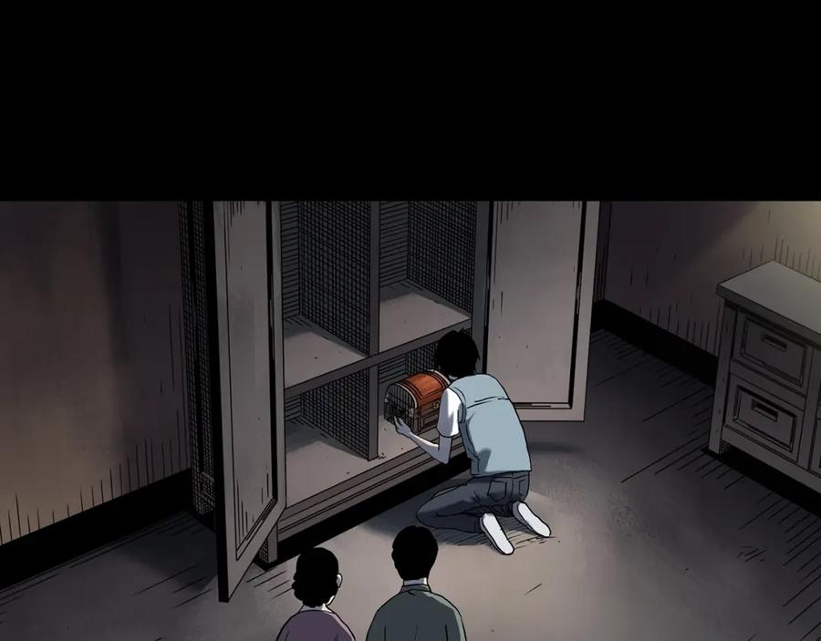 第111页