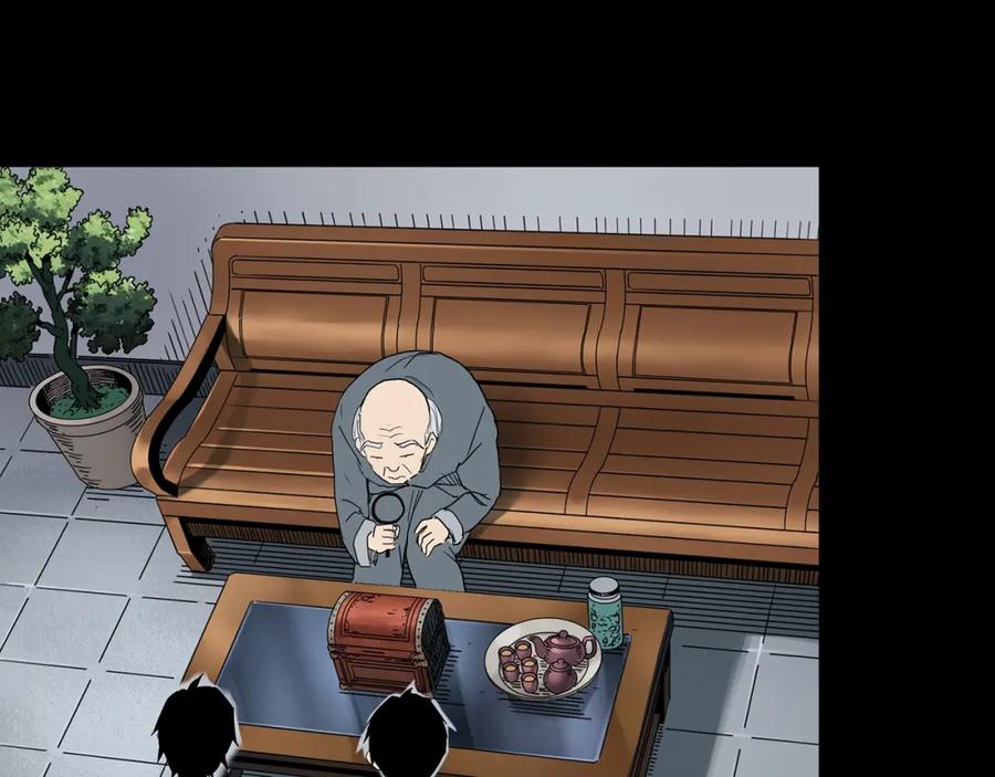 第91页