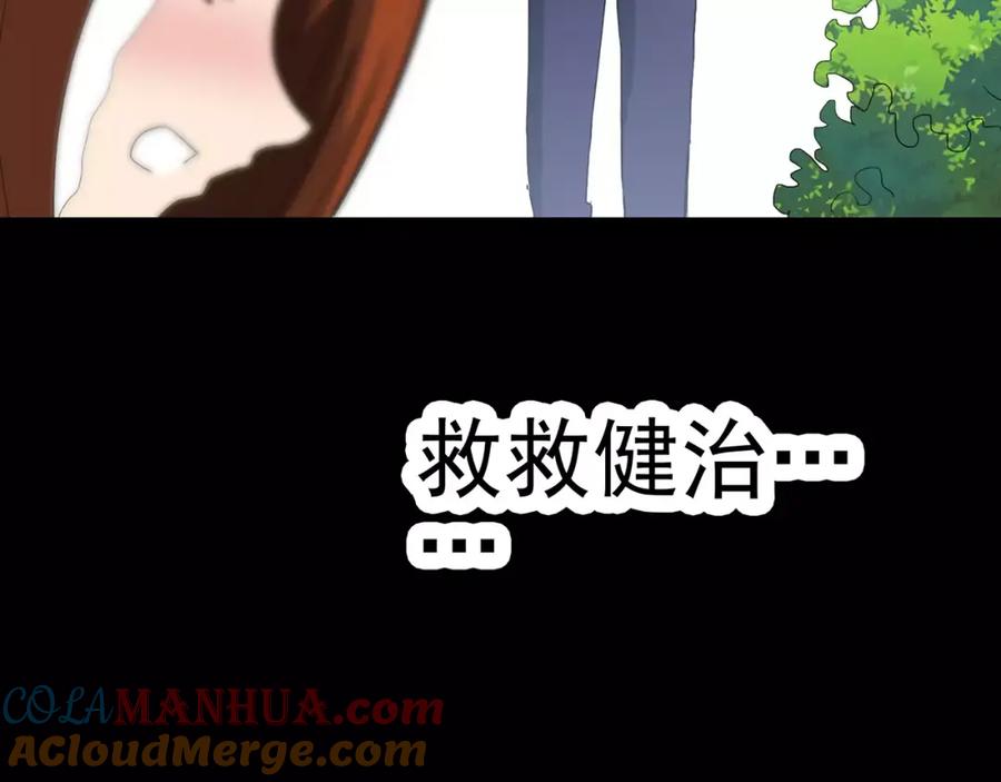 第109页