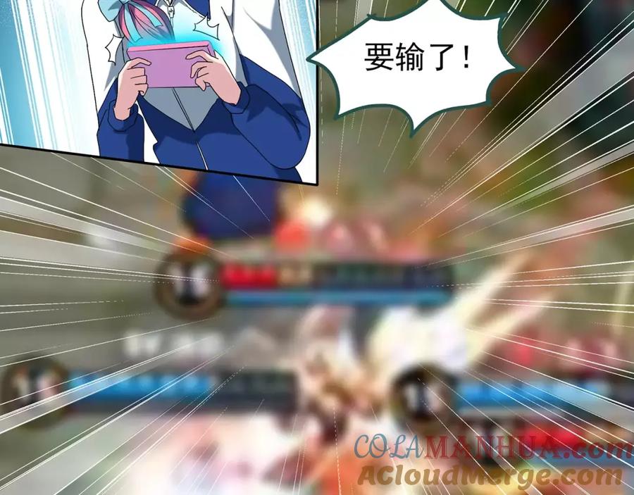第92页