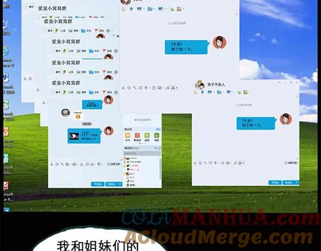 第43页