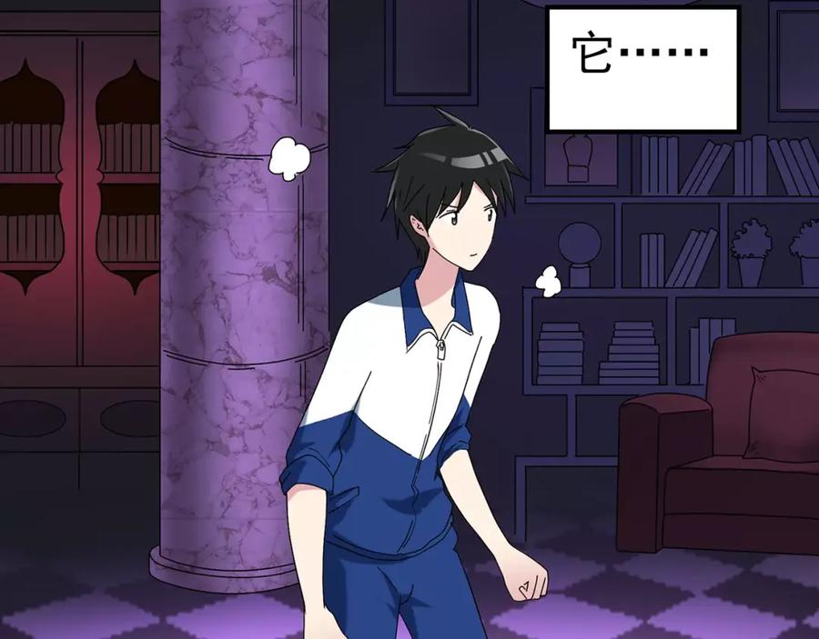 第114页